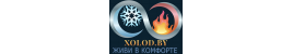 https://xolod.by